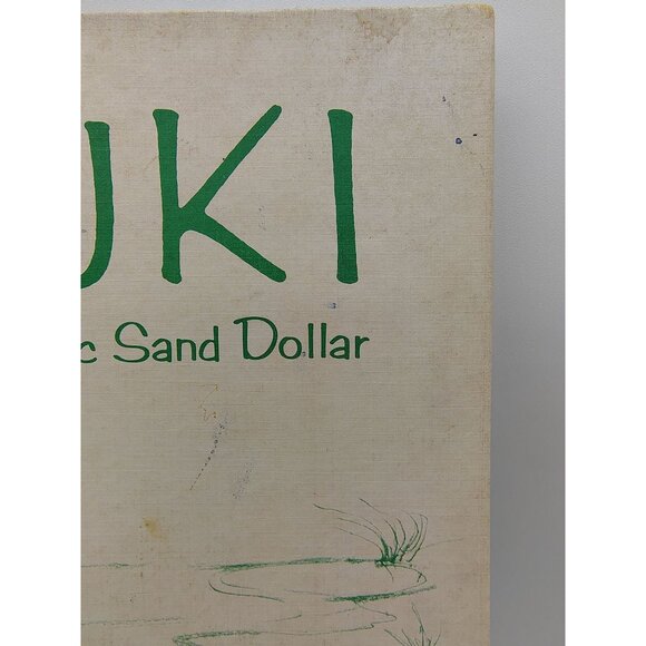 Suki And Magic Sand Dollar Joyce Blackburn 1969 Hardcover Rare Vintage Kids Book - Picture 14 of 16
